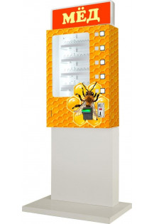 Торговый автомат для продажи меда SM MINI..